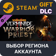 ✅WH:Vermintide 2 Warrior Priest Career🌐Выбор Региона