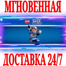🔥 LEGO City: Undercover 💳 STEAM КЛЮЧ GLOBAL - irongamers.ru