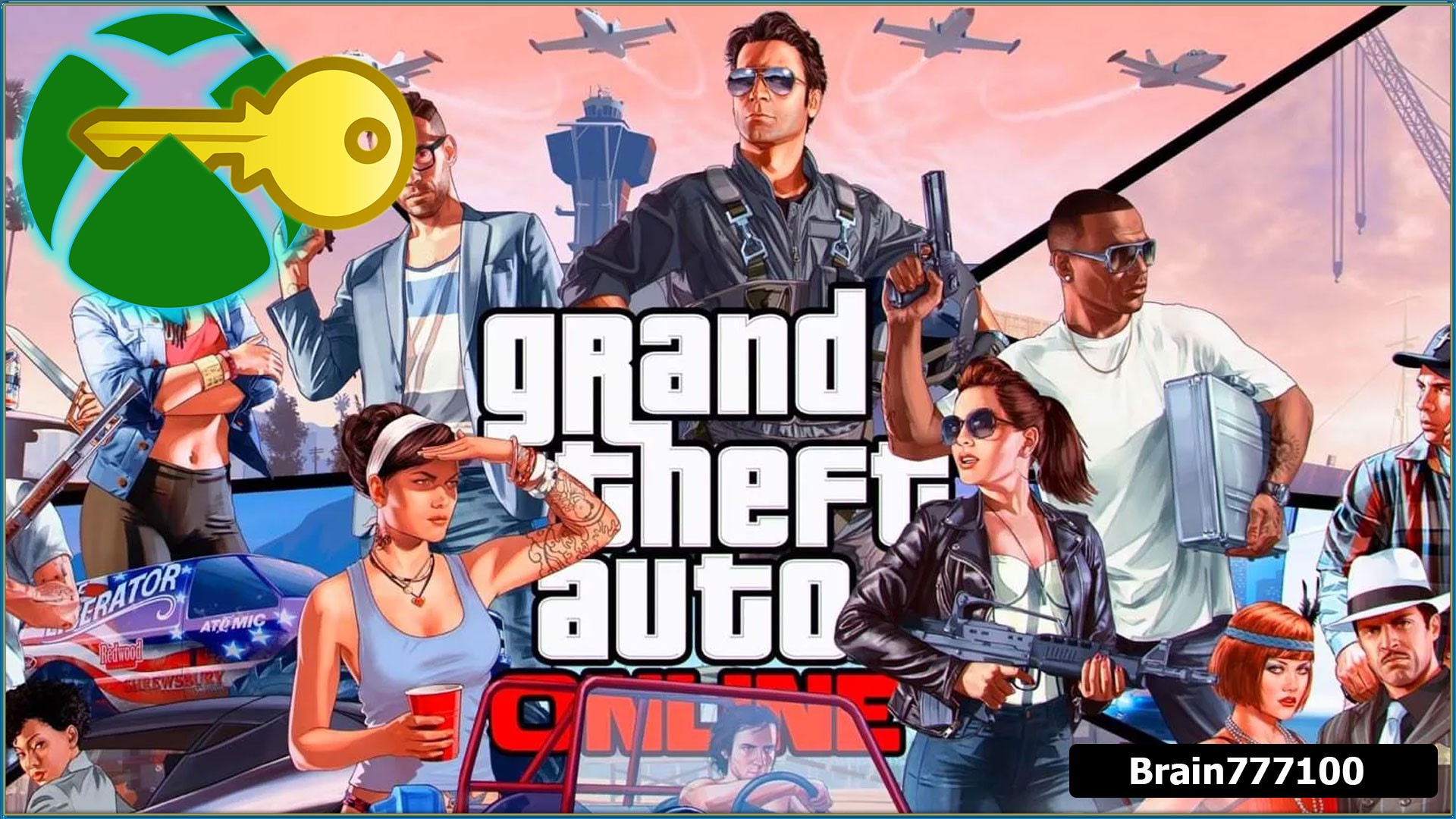 Ключ gta