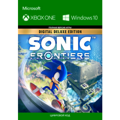 Sonic Frontiers Digital Deluxe & CHORUS Xbox One XS