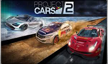 💠 Project Cars 2 (PS4/PS5/RU) П3 - Активация
