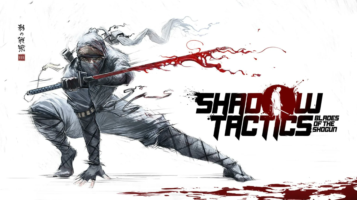 Shadow tactics blades of shogun steam фото 113