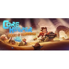 ⚡️ Steam gift Russia - Core Keeper | AUTODELIVERY