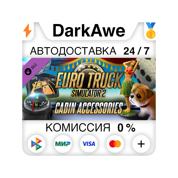 Euro Truck Simulator 2 — Cabin Accessories (Steam | RU)
