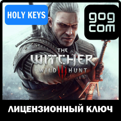 ВЕДЬМАК 3: Дикая Охота / GOTY  GOG Ключ РФ+МИР (The Witcher 3: Wild Hunt)