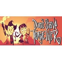 Don't Starve Together ОНЛАЙН ( ОБЩИЙ STEAM АККАУНТ )