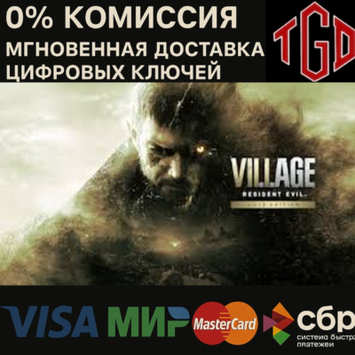 good-3539286