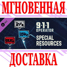 ✅911 Operator - Special Resources DLC⭐Steam\РФ+Мир\Key⭐