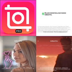 📷 InShot Видео Редактор PRO iPhone ios AppStore iPad