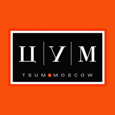 TSUM.RU КЛЮЧЕВЫЕ СЛОВА ЯНДЕКС ВОРДСТАТ | БАЗА КЛЮЧЕВЫХ ФРАЗ | БАЗА КЛЮЧЕВЫХ СЛОВ