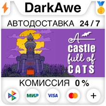 A Castle Full of Cats STEAM•RU ⚡️AUTODELIVERY 💳0%
