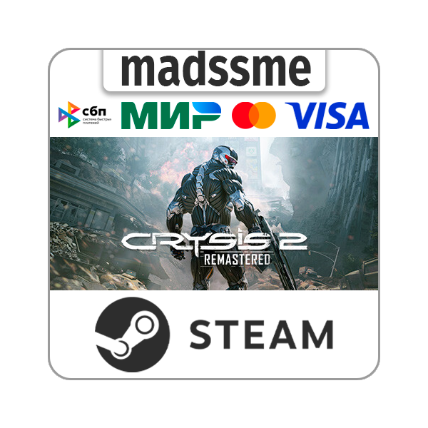 Crysis 2 Remastered * RU/KZ/СНГ/TR/AR * STEAM АВТО