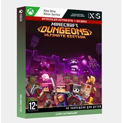 ✅ Ключ Minecraft: Dungeons - Ultimate Edition (Xbox)