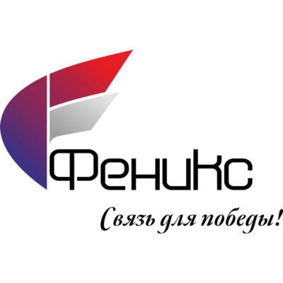 Пополнение Счета ФЕНИКС