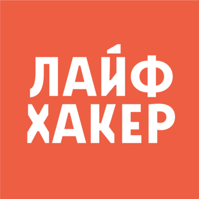 LIFEHACKER.RU КЛЮЧЕВЫЕ СЛОВА ЯНДЕКС ВОРДСТАТ | БАЗА КЛЮЧЕВЫХ ФРАЗ |БАЗА КЛЮЧЕВЫХ СЛОВ