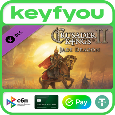 Expansion - Crusader Kings II: Jade Dragon / STEAM DLC КЛЮЧ 🔥