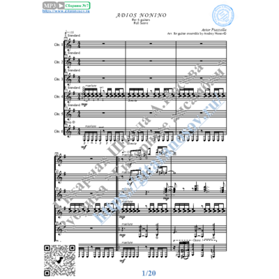 Adios Nonino_Piazzolla (Ноты для 6-ти гитар)