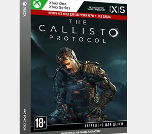 Обложка 🚀Покупка на ваш аккаунт The Callisto Protocol™ (Xbox)