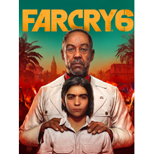 Far Cry 6 ✅ Ubisoft ключ ⭐️Регион Европа