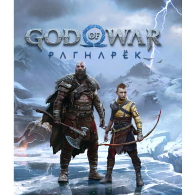 ✅God of War Рагнарёк ✅ ТЕКСТ НА РУССКОМ PSN PS5 П3✅