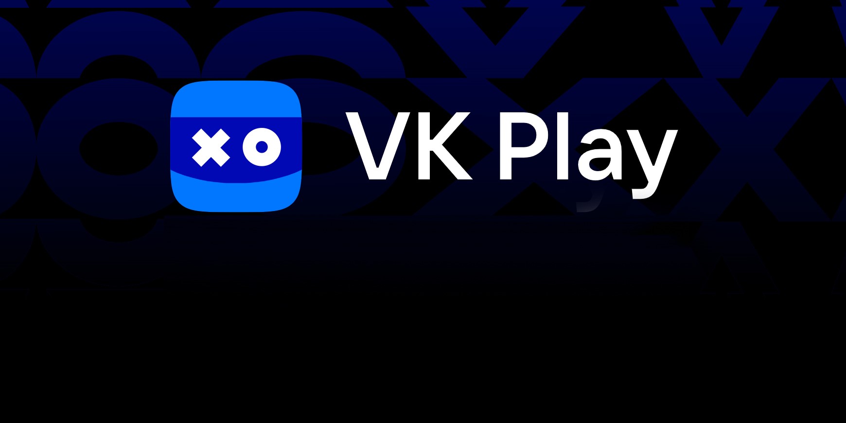 Vk com играй. ВК Play. ВК плей лайв. Play лого. VKPLAY картинка.