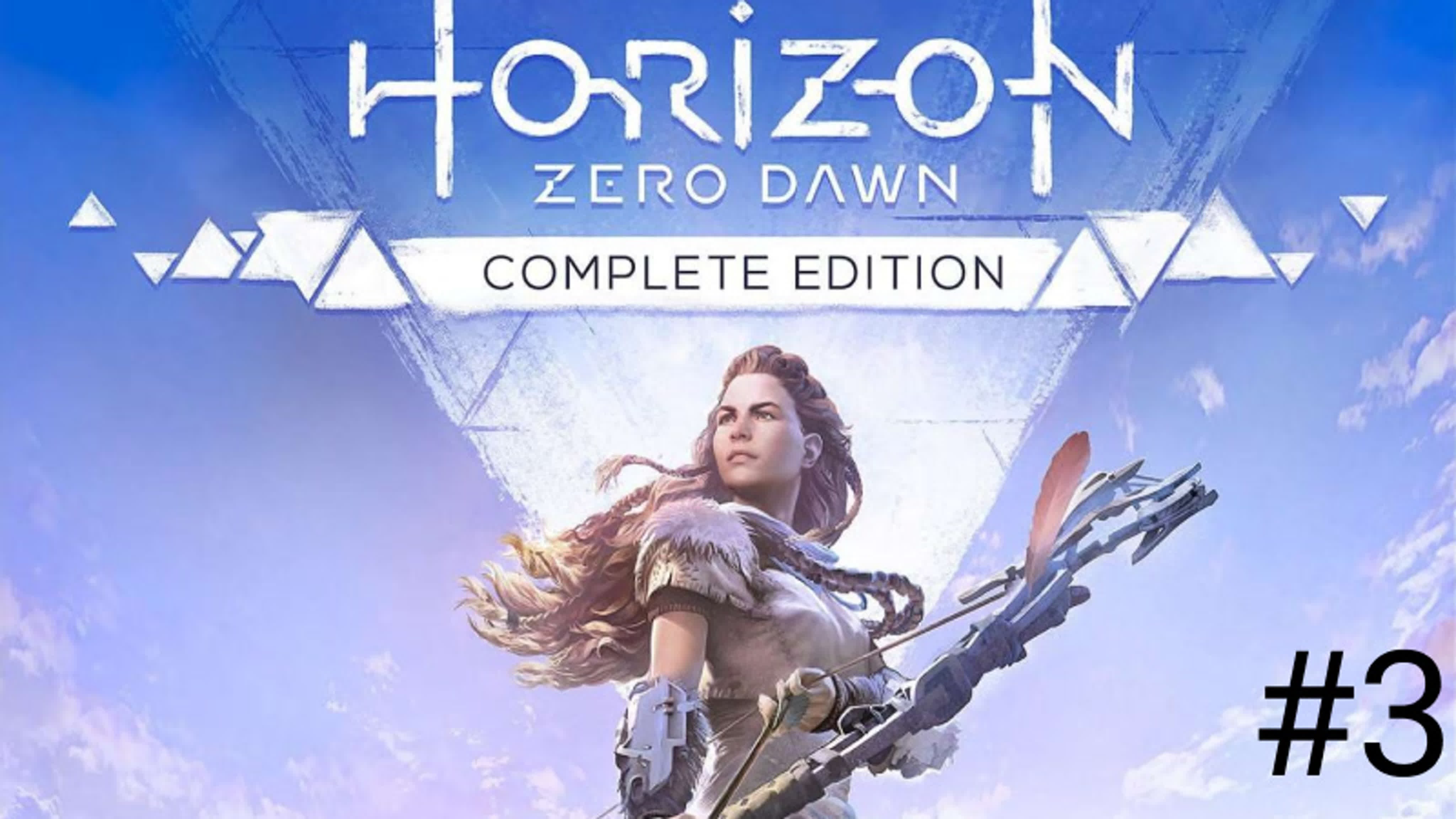 Horizon стим цена фото 1