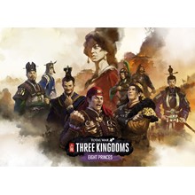 ✅Total War: THREE KINGDOMS - Eight Princes STEAM KEY 🔑