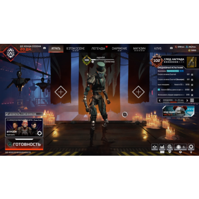 🌠PSN-ru🌠 Личный PSN Аккаунт 💥💥💥Apex Legends💥💥💥