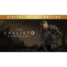 The Callisto Protocol Deluxe Steam Оффлайн Активация