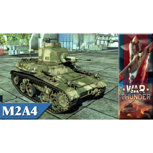 Warthunder промокод M2A4 американский резервный танк