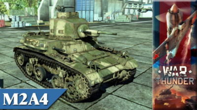 ✳️ Warthunder промокод M2A4 американский резервный танк