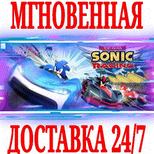 ✅Team Sonic Racing ⭐Steam\РФ+Весь Мир\Key⭐ + Бонус