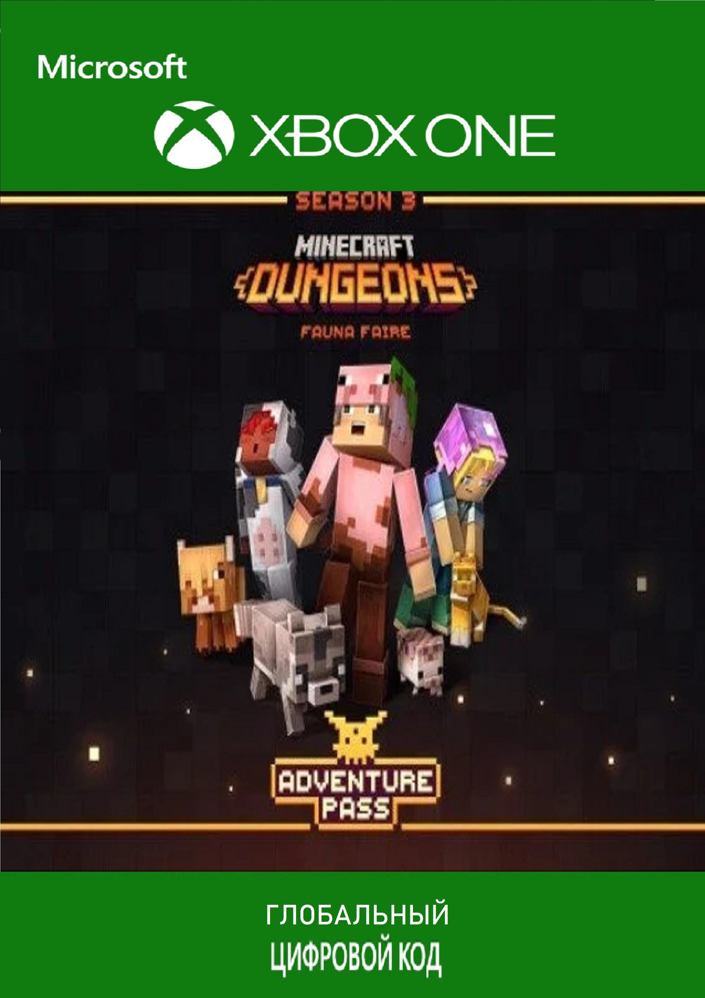 Обложка Minecraft 🦇Fauna Faire Adventure XBOX КЛЮЧ ГЛОБАЛЬНЫЙ