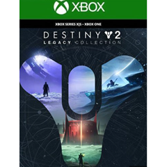 DESTINY 2: LEGACY COLLECTION ✅(XBOX ONE, X|S) КЛЮЧ🔑