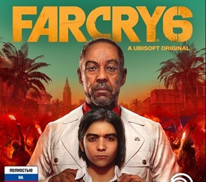 Обложка 🔥 Far Cry 6 XBOX КЛЮЧ 🔥 [💳0%]