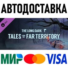 🔑The Long Dark. STEAM-key (Region free) - irongamers.ru