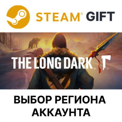 The Long Dark: Survival Mode STEAM RU KZ UA BY TR AR СНГ Автодоставка