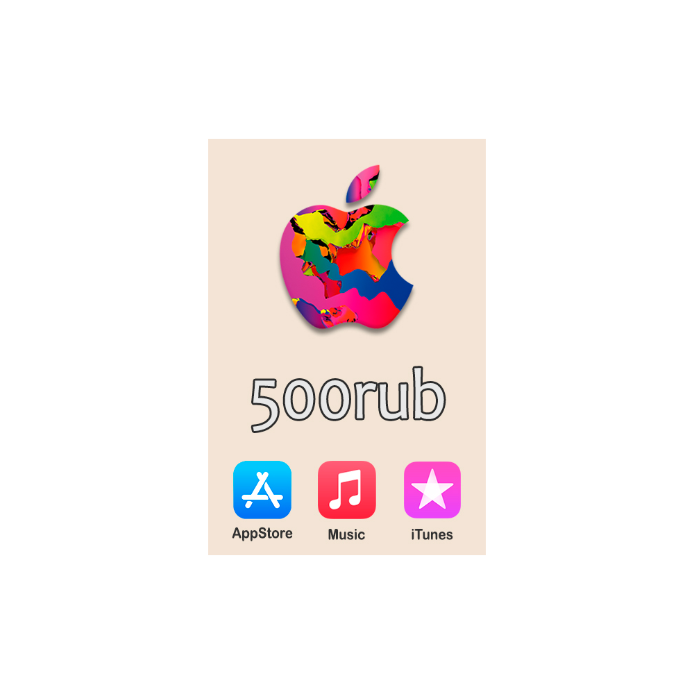 Купить Подарочная карта iTunes Apple App Store 500 рублей РФ🎁