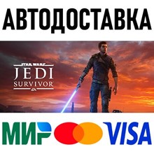 Against the Storm * STEAM Россия 🚀 АВТОДОСТАВКА 💳 0% - irongamers.ru