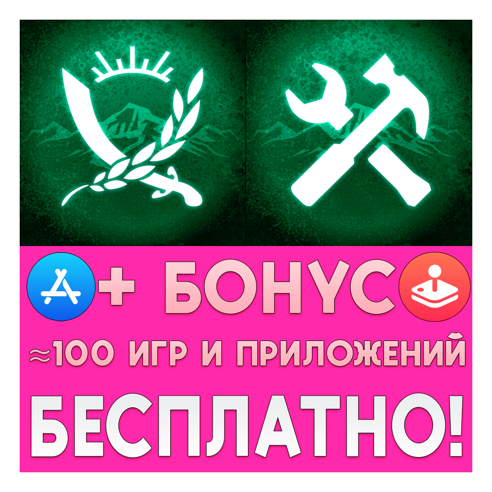 Rebel scenario creator