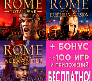 Обложка ⚡ ROME: Total War + Alexander + BI iPhone iPad AppStore