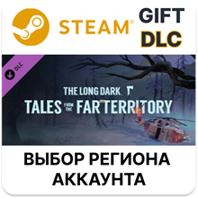 The Long Dark: Tales from the Far Territory * STEAM RU - irongamers.ru