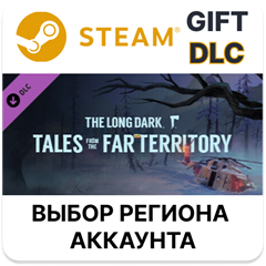 ✅The Long Dark: Tales from the Far Territory🎁Steam 🌐