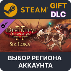 Divinity: Original Sin 2 - Companion: Sir Lora🌐Выбор