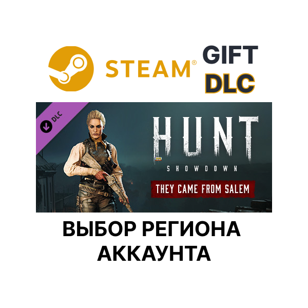 Hunt: Showdown — They Came From Salem Steam Gift