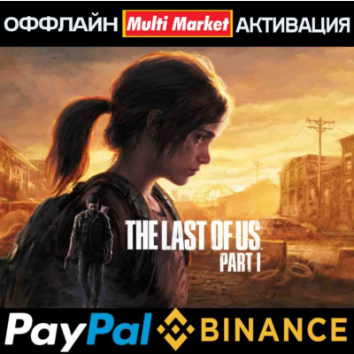 The Last of Us™ Part I  DELUXE EDITION STEAM 🅿️ 𝗣𝐀𝐘𝗣𝐀𝐋