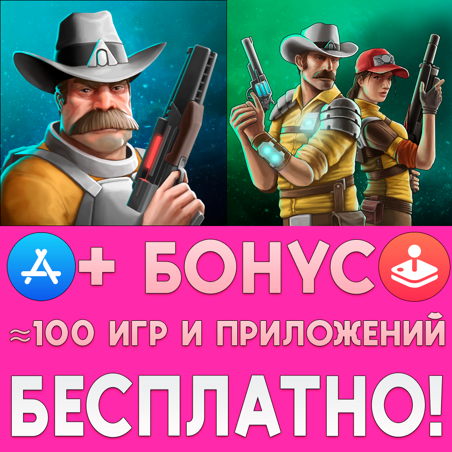 Скриншот ⚡ Space Marshals + Space Marshals 2 iPhone ios AppStore