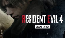 Resident Evil 4 REMAKE. Deluxe | АВТОАКТИВАЦИЯ✅