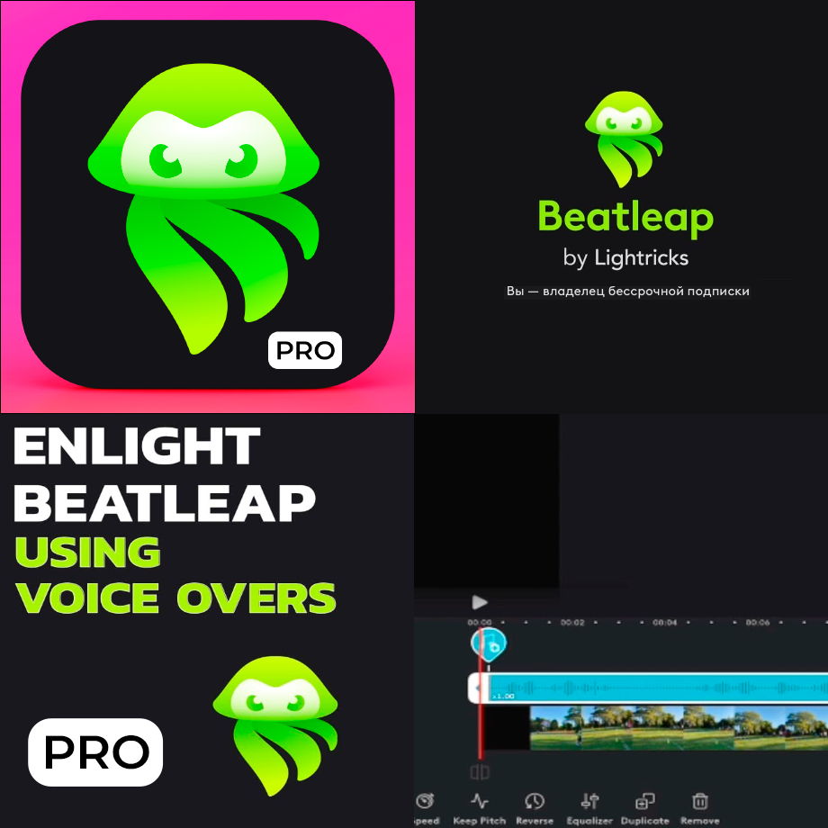 Скриншот 📷 Beatleap PRO НАВСЕГДА НА iPhone ios AppStore + 🎁