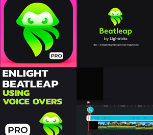 Обложка 📷 Beatleap PRO НАВСЕГДА НА iPhone ios AppStore + 🎁